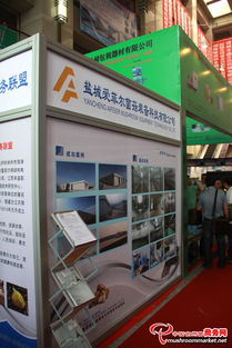 菌香四溢，商機涌動——2013全國食用菌新產品新技術推廣暨產銷對接大會盛況與旅游開發新思路